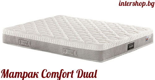Матрак Comfort Dual
