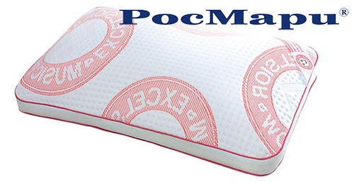 Възглавници РосМари - видове