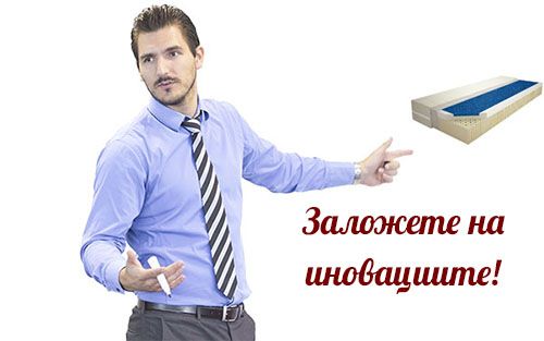 Матраци Латекс Еко
