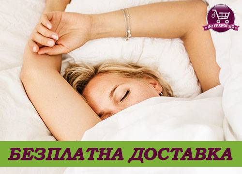 Възглавници Magniflex - безплатна доставка