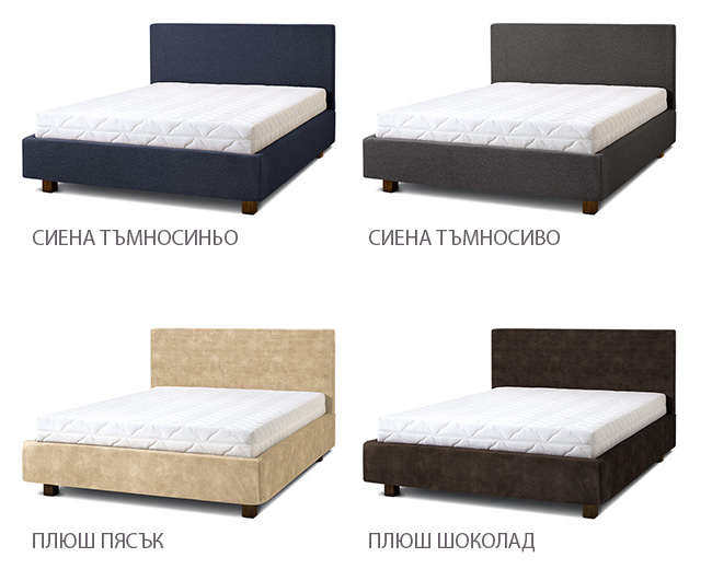 Легло Puro